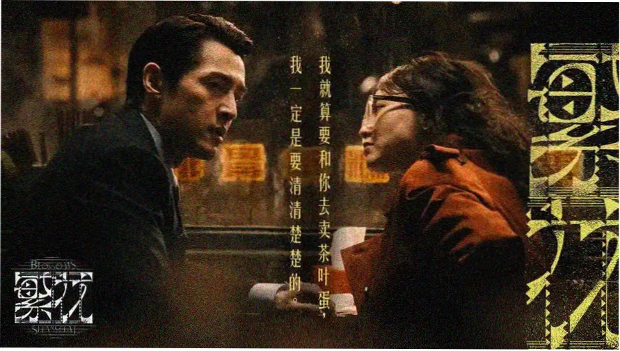 动漫简笔画呆毛少年正面起稿示范轮播图