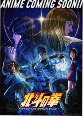 动漫简笔画呆毛少年正面站姿线稿