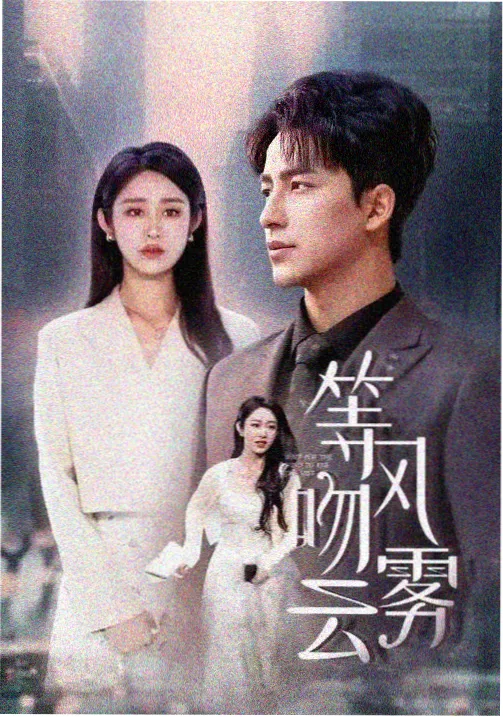 动漫简笔画戴眼镜学长半身像线稿