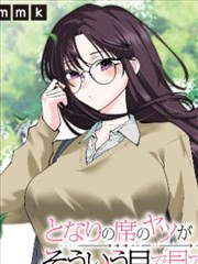 动漫简笔画古风少女广袖执扇线稿