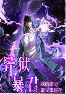 动漫简笔画作品详情预览图